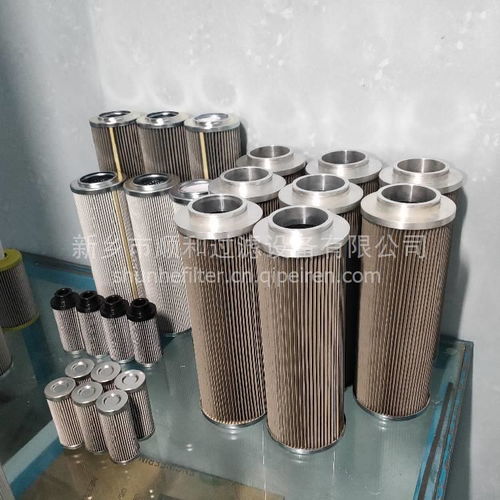 【颇尔管路过滤器滤芯 ,hcy0105fkp8z价格,图片,配件厂家】